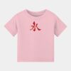 Infant Jersey Short Sleeve Tee Thumbnail