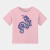 Infant Jersey Short Sleeve Tee Thumbnail