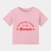 Infant Jersey Short Sleeve Tee Thumbnail