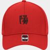 OTTO CAP® OTTO FLEX® Fitted 6 Panel Low Profile Baseball Cap Thumbnail